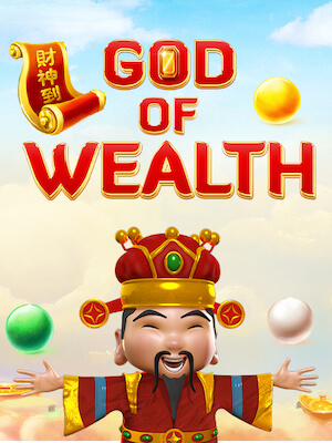 slot 42 เกมสล็อต แตกง่าย จ่ายจริง god-of-wealth
